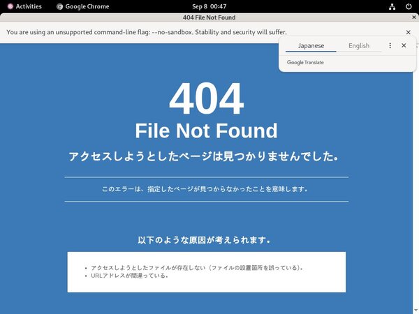 Ladylaperle.info Live Cams